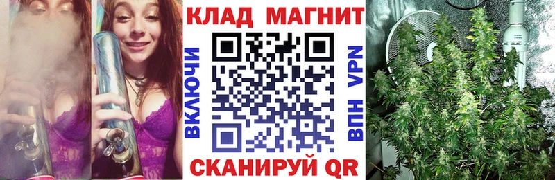 Какие есть наркотики Колпашево COCAIN  АМФЕТАМИН  ГАШ  Марихуана  МЕФ 
