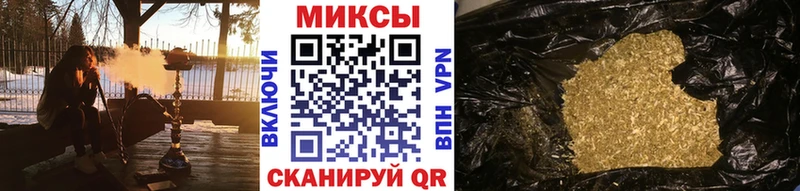 Бутират BDO  даркнет сайт  Колпашево 