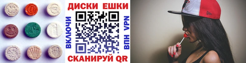 OMG tor  Колпашево  Ecstasy TESLA 