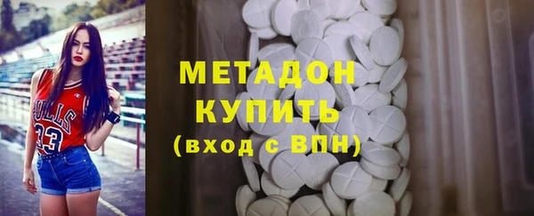 хмурый Арсеньев