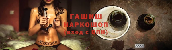 крисы Аркадак