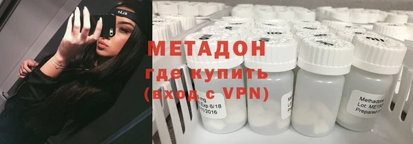 шишки Балабаново