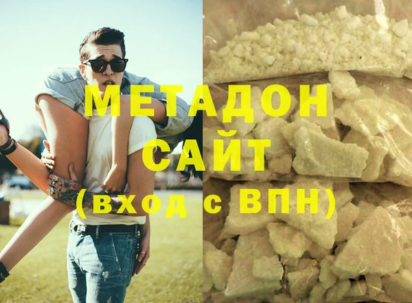 шишки Балабаново
