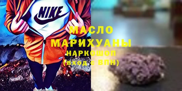 крисы Аркадак
