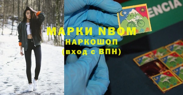 крисы Аркадак