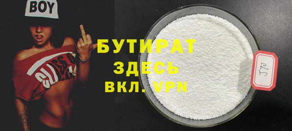 крисы Аркадак