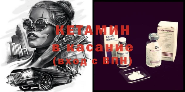 хмурый Арсеньев