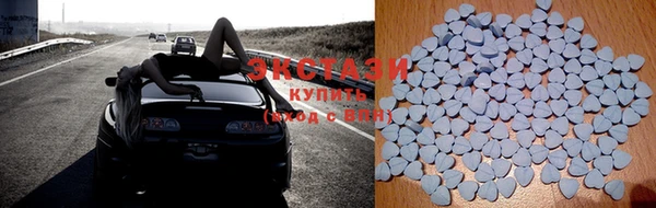 шишки Балабаново